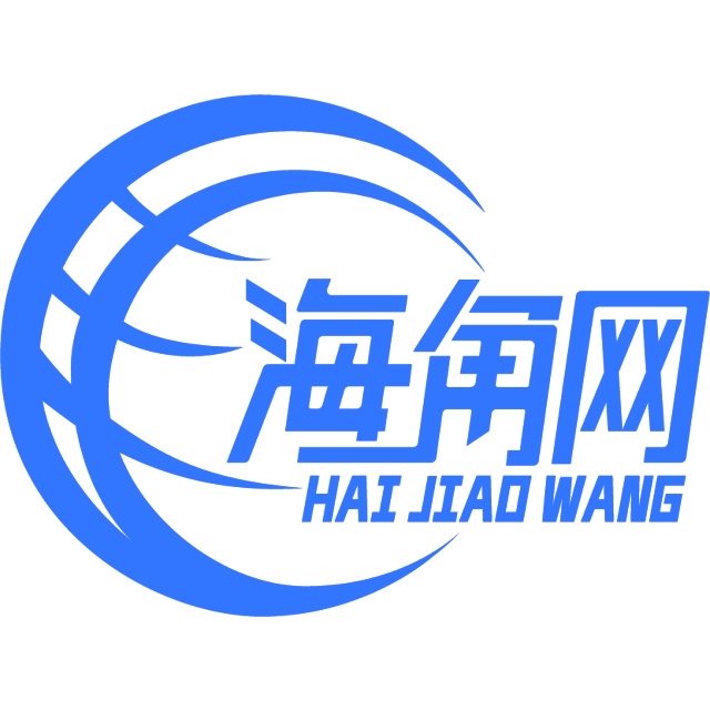 无辜的发箍